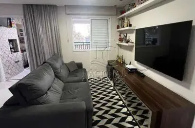 Apartamento à venda, 2 quartos, 1 suíte, 2 vagas, Santa Paula - São Caetano do Sul/SP