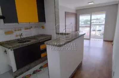 Apartamento à venda no bairro santa maria – andar alto, 2 dormitórios, 2 vagas e lazer completo.