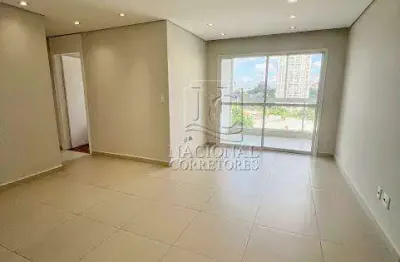 Apartamento à venda 86m² com lazer completo - santa maria - são caetano do sul.