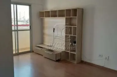 Apartamento à venda, 2 quartos, 1 vaga, jardim do estádio - santo andré/sp