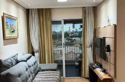 Apartamento à venda, 2 quartos, 1 suíte, 1 vaga, São José - São Caetano do Sul/SP