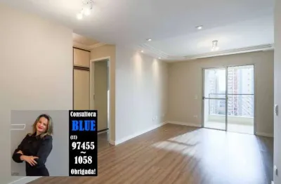 Apartamento de 75m2 com 2 quartos em Vila Gumercindo - São Paulo - SP.