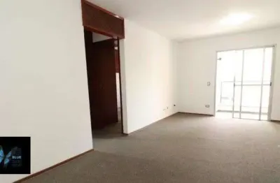 Apartamento de 75m2 com 2 quartos em Vila Gumercindo - São Paulo - SP.