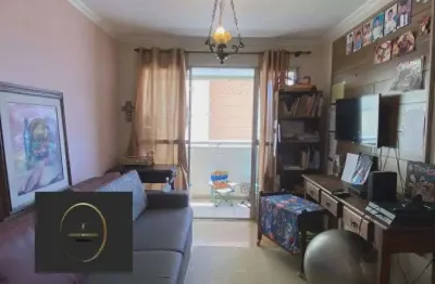 Imóvel de 76m2 com 3 quartos em Chácara Inglesa - São Paulo - SP.