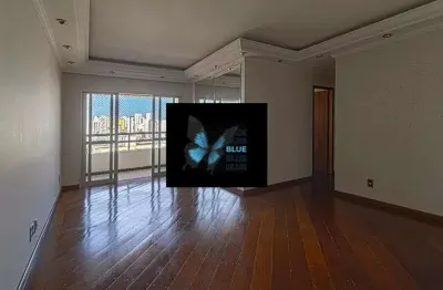 Imóvel de 85m2 com 3 quartos em Vila Gumercindo - São Paulo - SP.