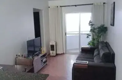 Apartamento de 61m2 com 2 quartos em Vila Gumercindo - São Paulo - SP.