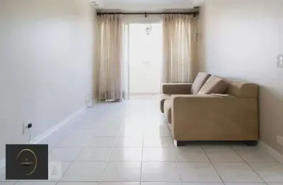 Apartamento com 2 quartos à venda na Rua Ouvidor Peleja, 489, Vila Mariana, São Paulo
