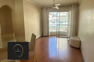 Imóvel de 76m2 com 3 quartos em Vila Gumercindo - São Paulo - SP.