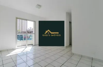 Imóvel de 56m2 com 2 quartos em Santana - Rua Voluntários da Pátria - São Paulo - SP.