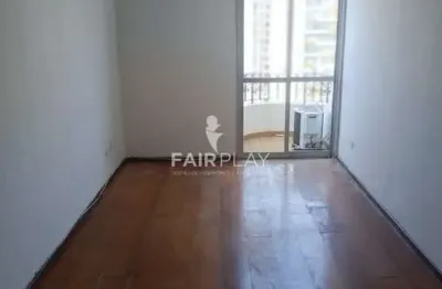 Apartamento 1 Dormitório – Jardim das Acácias Venda - Apartamentos -  Brooklin - São Paulo - SP