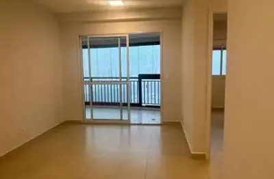 Rr7231 apartamento 75m² condomínio double bethaville - oportunidade - 2 dorms 2 vagas - av. trindade - barueri sp - ótima localização prox alphaville