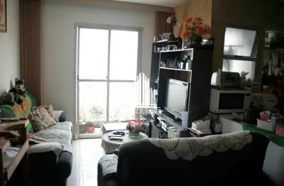 Apartamento à venda em SP: 2 quartos, 2 banheiros, 1 vaga na Vila Dom Pedro I - 52m² de conforto e elegância!