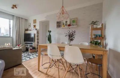 Apartamento à venda - santo amaro , 2 quartos,  75 m2