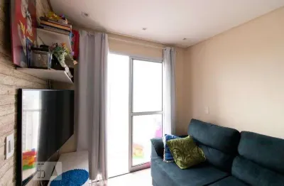 Apartamento com 2 quartos à venda na Rua Franklin do Amaral, --, Vila Roque, São Paulo