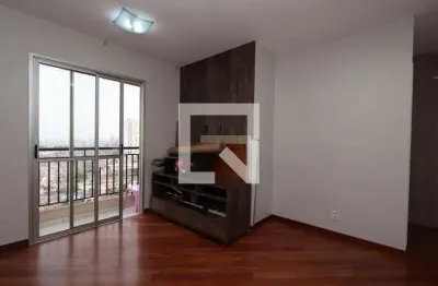 Apartamento à venda - vila prudente, 2 quartos,  49 m2