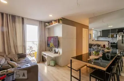 Apartamento à venda - vila das mercês, 2 quartos,  51 m2