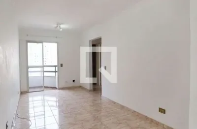Apartamento à venda - bosque da saúde, 2 quartos,  52 m2