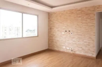 Apartamento com 2 quartos à venda na Rua Luís Carlos Paraná, --, Jardim Marajoara, São Paulo