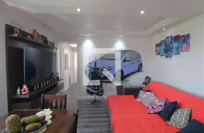 Apartamento à venda - jardim palmares, 3 quartos,  70 m2