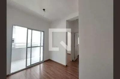 Apartamento à venda - jardim marajoara , 2 quartos,  44 m2