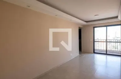 Apartamento à venda - vila das mercês, 2 quartos,  71 m2