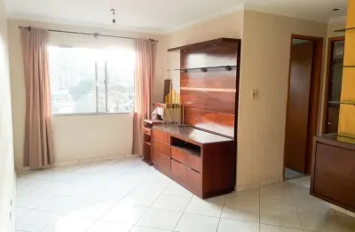 Edf ipojuca apartamento de 59m² com 2 dormitorios, 1 banheiro e uma vaga em lapa.  condomínio edifíc