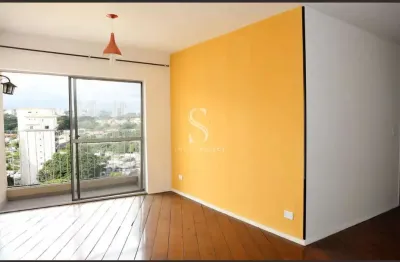 Apartamento na vila sônia com 70m² 2 dormitórios, 2 suítes e 1 vaga apartamento na vila sônia com 70