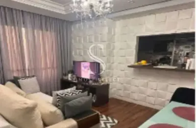 Edificio reserva dos lagos em campo grande, apartamento mobiliado de 63m², 2 dormitórios sendo 1 suí
