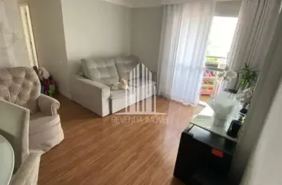 Apartamento no condomínio aldeia dos pássaros à venda no tatuapé, são paulo-sp: 2 quartos, 1 suíte, 2 banheiros, 1 vaga, 67m²!