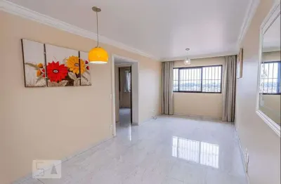 Apartamento com 2 quartos à venda na Rua Rubens de Souza Araújo, --, Vila Mangalot, São Paulo