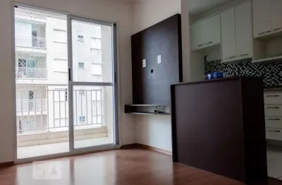 Apartamento com 2 quartos à venda na Rua João Ventura Batista, --, Vila Guilherme, São Paulo