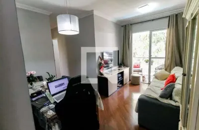 Apartamento com 2 quartos à venda na Rua Nelson Gama de Oliveira, --, Vila Andrade, São Paulo