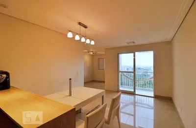 Apartamento com 2 quartos à venda na Rua José da Silva Ribeiro, --, Vila Andrade, São Paulo