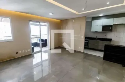 Apartamento com 2 quartos à venda na Rua Celso Ramos, --, Vila Andrade, São Paulo