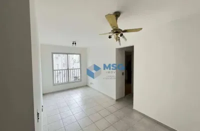 Apartamento com 2 quartos à venda na Rua Correia de Lemos, 812, Chácara Inglesa, São Paulo