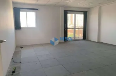 Sala comercial com 1 sala para alugar na Rua Silva Bueno, 597, Ipiranga, São Paulo