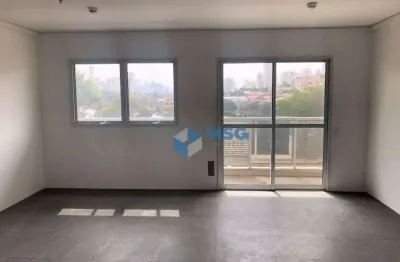 Sala comercial com 1 sala para alugar na Avenida Bosque da Saúde, 1061, Vila da Saúde, São Paulo