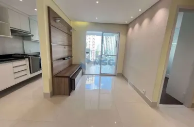 Apartamento com 2 quartos para alugar na Rua Gonçalo da Cunha, 183, Chácara Inglesa, São Paulo