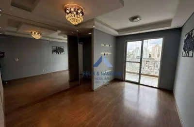 Apartamento com 3 dormitórios (1 suíte) à venda, 68 m² por R$ 480.000 - Vila Amália - São Paulo/SP