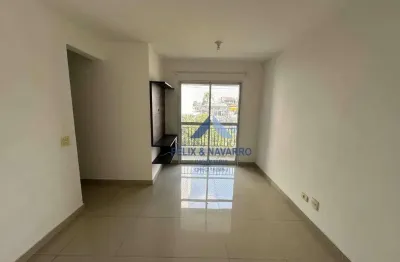 Apartamento com 2 dormitórios à venda, 53 m² por R$ 373.000,00 - Vila Cruz das Almas - São Paulo/SP