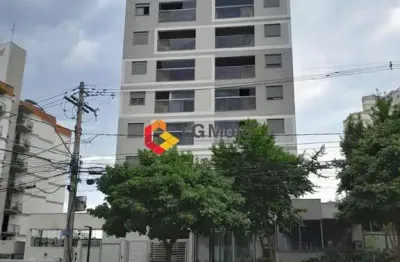 Apartamento com 1 quarto à venda na Rua Santa Cruz, 103, Cambuí, Campinas, 40 m2 por R$ 590.000