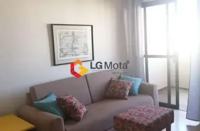 Apartamento com 1 quarto à venda na Rua Major Solon, 535, Cambuí, Campinas, 50 m2 por R$ 420.000