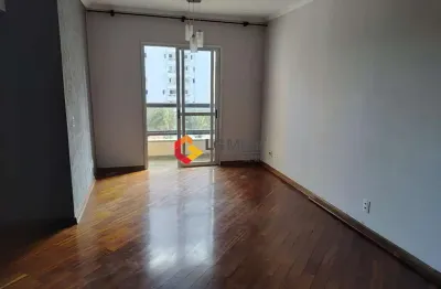 Apartamento com 3 quartos à venda na Rua Jasmim, 345, Chácara Primavera, Campinas, 90 m2 por R$ 800.000