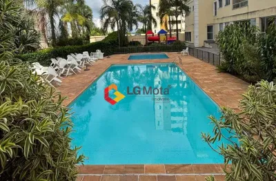 Apartamento com 2 quartos à venda na Rua Hermantino Coelho, 743, Mansões Santo Antônio, Campinas, 89 m2 por R$ 430.000