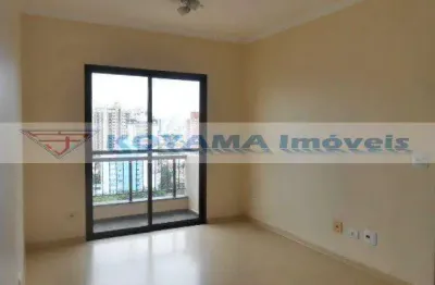 Apartamento com 2 dormitórios para alugar, 60m² - chácara inglesa - são paulo/sp