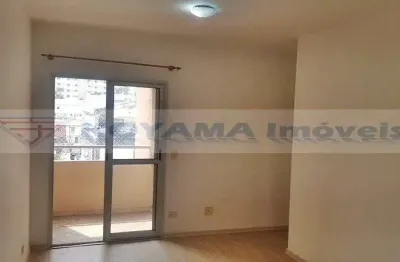 Apartamento com 2 dormitórios à venda, 54 m² por r$ 550.000,00 - vila mariana - são paulo/sp