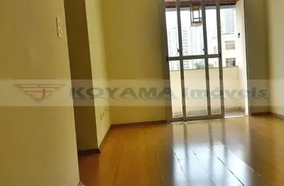 Apartamento com 2 dormitórios à venda, 64m² - vila gumercindo - são paulo/sp