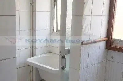 Apartamento com 2 quartos à venda na Rua dos Caciques, 71, Vila da Saúde, São Paulo