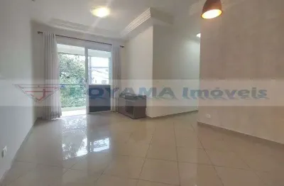 Apartamento com 2 dormitórios à venda, 60m² - saúde - são paulo/sp