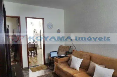 Casa  residencial à venda, vila gumercindo, são paulo.